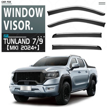 �m��춸���Tunland 7/9���������ꖰ�Tunland 9 Window visor