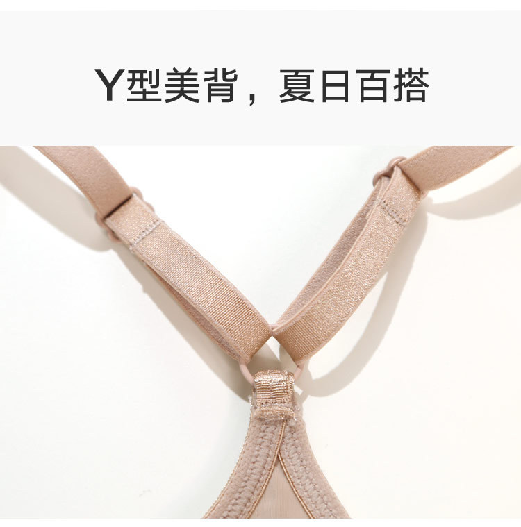 1105款页面马小姐_15