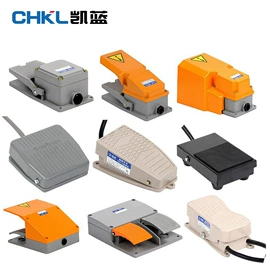 按钮开关;连接器;行程开关