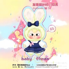 Baby three�����q�R����СС��ë�qϵ��ä�г�����ż�[���ɐ����k