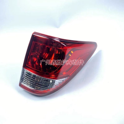 Light Brake Light Turn – Tail light