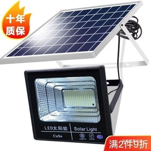 2024 New Solar Lighting Home Outdoor Garden Light Street Light 300W5000W3000W10000W
