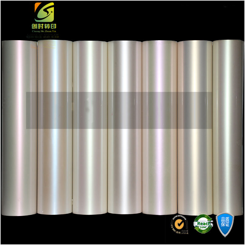 透明变色龙刻字膜4