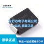 稳压独立式全新smb3z16aic