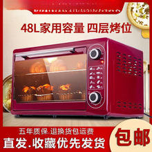 []΢tһw늿ӟ48L鵰