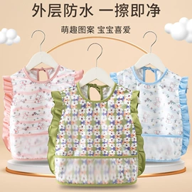 罩衣;童家居服套装