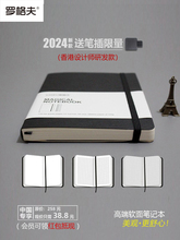 �_���A5ܛ��Pӛ�����Lܛ��ӛ�±��հ׾W��M��ܛ�泭�YƷܛƤ��