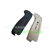 ���������������������ֻ����ΰ�88160-2P020J7 881602P020VA