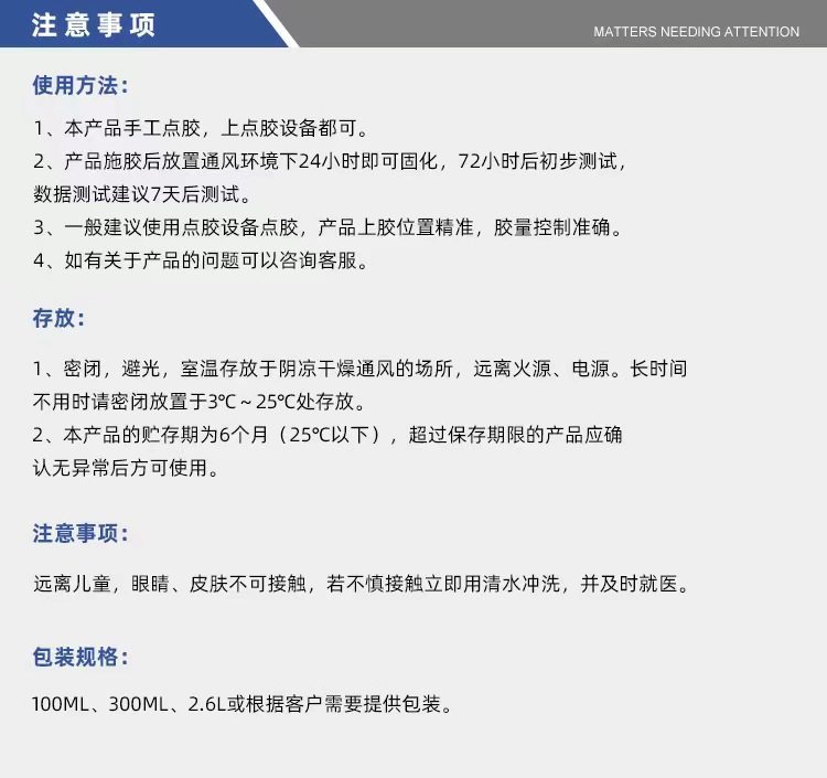 DM_20240614084805_010