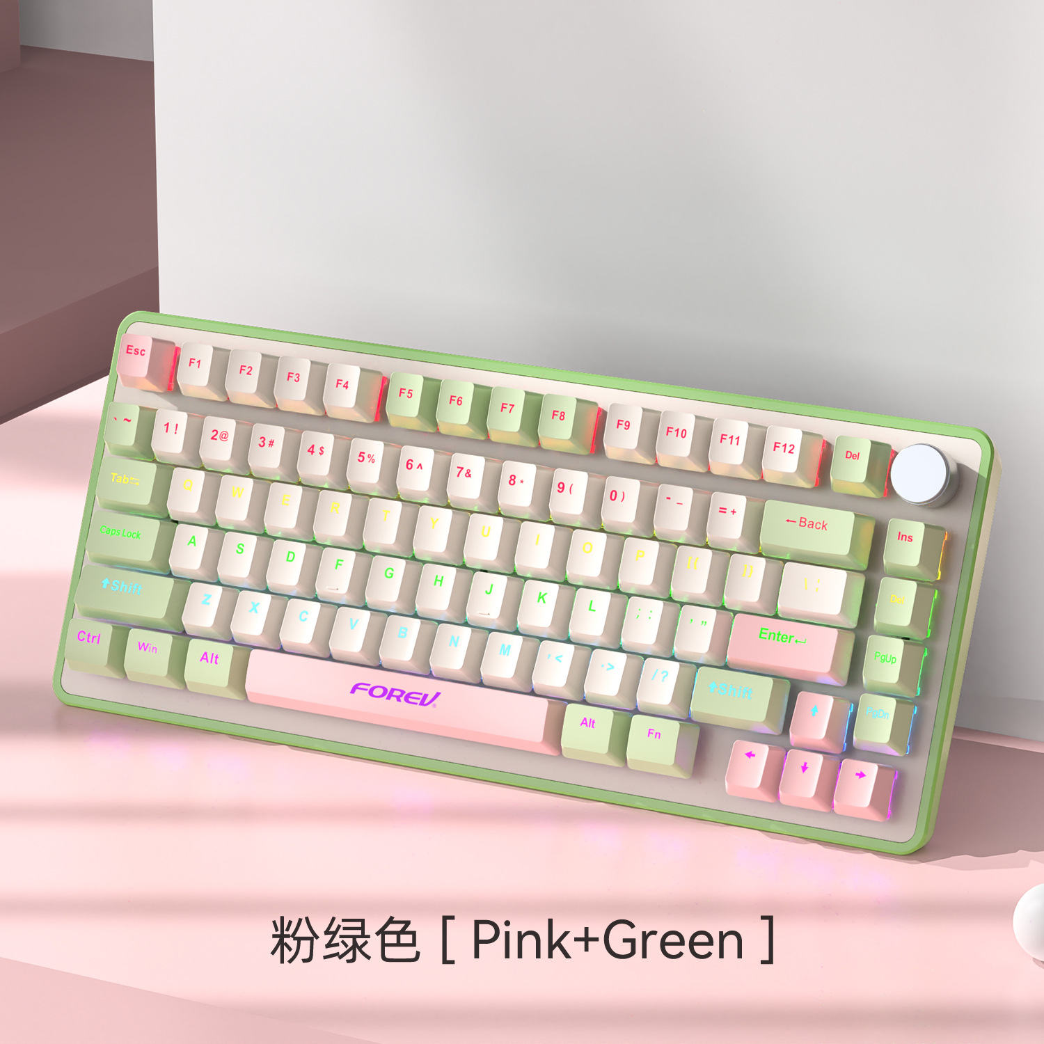 K82 juegos por cable E-deportes conjuntos Gaskett teclado mecánico perilla RGB teclado mecánico de alto valor