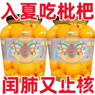 ���˹��^���r�Fժ�o�����î����������b��ʳ��ˮһ�����������l