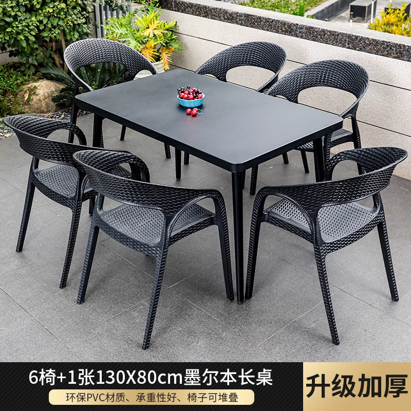 Mesas y sillas al aire libre combinadas Patio de ocio Balcón al aire libre Patio al aire libre Terraza Mesa de centro de ratán Silla de ratán de tres piezas