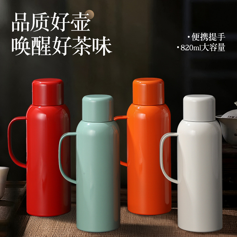 316不锈钢焖茶壶家用大容量显温泡茶壶办公室带滤网焖烧壶批发