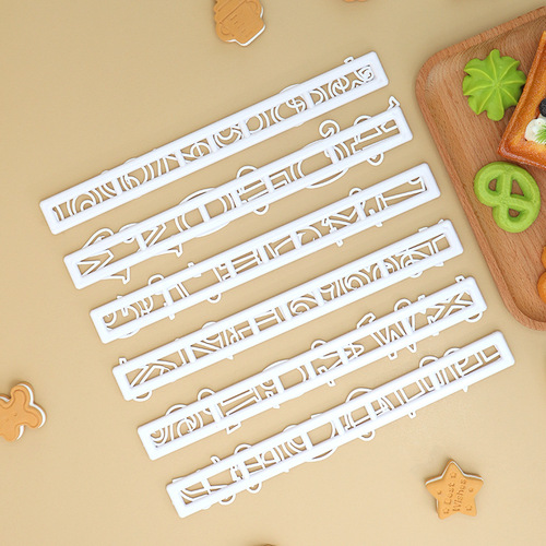 One piece drop shipping quality home diy mold new baking tools 6pcs number letter combination cake mold
