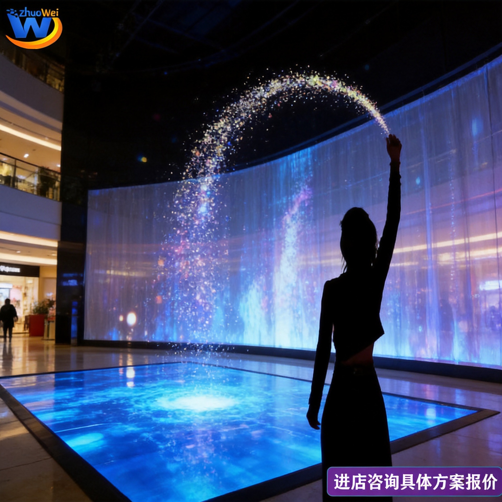 厂家ar体感游戏机互动粒子天使之翼人影特效互动投影墙面商场活动