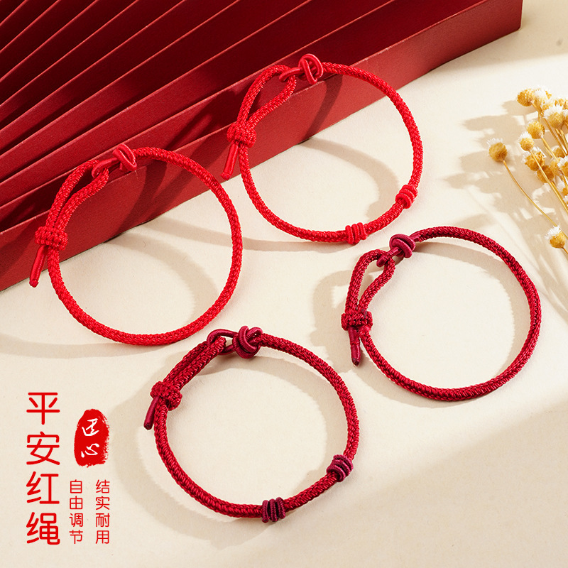 Woven double red rope bracelet handmade