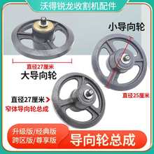 �ֳ֔[�ۑұ�ab�z�h����֬���z�C�Ԅӳ�����Դ���z�����c�z�C