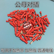 ӌ^ӾӾӼӟ^^ĸ늟ᎧBӾ^늾