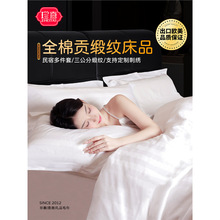 �e�^�������^��ɫ60S�����ļ��������֗l�y������Ʒ�������Ĵ̽�