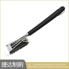烧烤网清洁刷钢丝刷子 烧烤架烧烤炉钢刷BBQ清洁工具