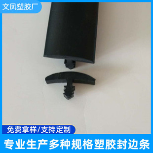 �S��ֱ��pvc�b����ϗlt�ͼҾ߷�߅�lľ���߅ ��ɫ�挒17mm�z�l