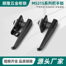 MS315-1Ti CеTi i{ͰiCi