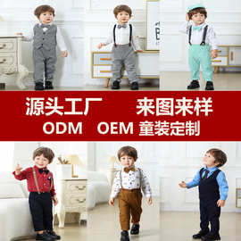 boys sets代工定制秋冬新款 跨境校服礼服批发kid clothe外贸工厂