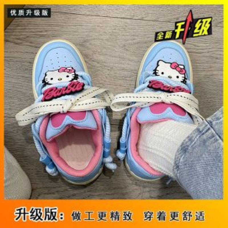 블루 [액세서리 포함]]