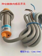 ���и�����z�z���г��_�P�⏽�Q����Ͳ��Б��_�PNP18�D��N12