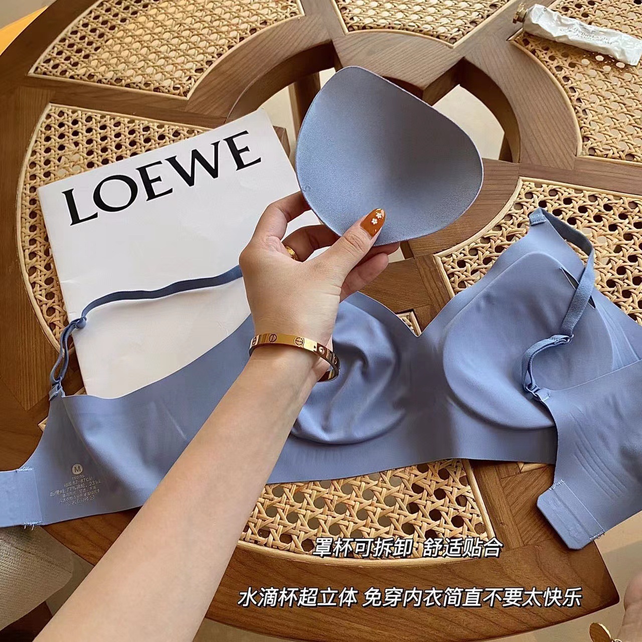 开店帮手-复制的图片22-09-11 17-20:49