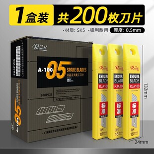 ����05��������Ƭ18MM14��A-100�ڼ����߲ü���̖�������ڼ�����