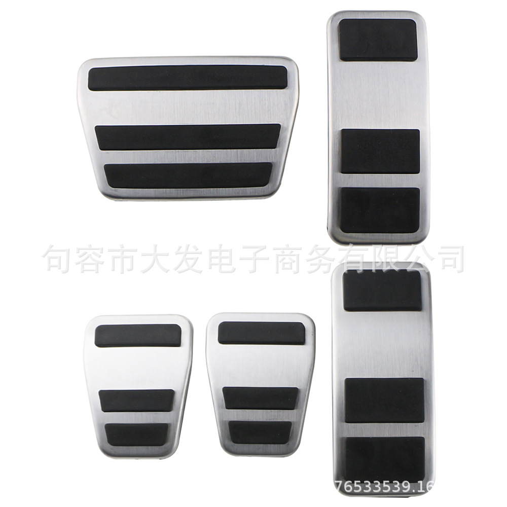 Suitable for Ford's new Fiesta 2013 KA 2020 Yibo accelerator pedal stainless steel interior modification
