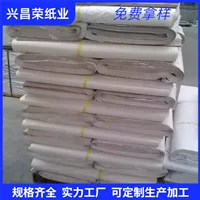 Сумки и сумки поставки фабрики сразу заполняя бумажную оптовую продажу газеты упаковочной бумаги газеты свободную от пыл