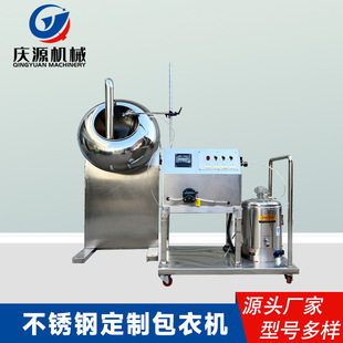 316���P���ș���Cș�象Ĥ�������C ݩ�jʽ�N�Ӱ�Ĥ��Һ�O��