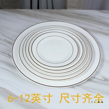 ţ�űP�ӽ�߅�մ�ƽ�P�\�P�A�����������ͱP��Ʒ����������¹ǵ�