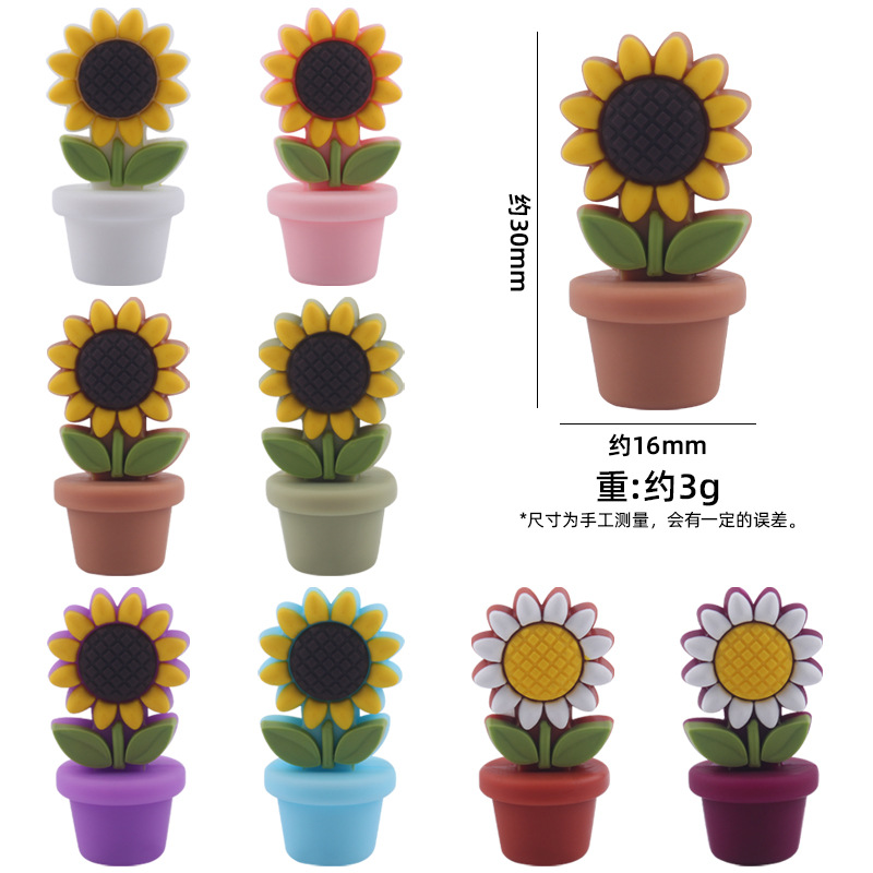 Bebé suministros de dibujos animados girasol silicona maceta mordedor creativo DIY bebé molar pezón cadena mordedor Accesorios