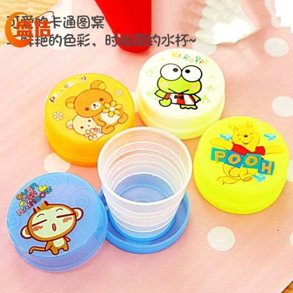 Портативная чашка для улицы, складная чашка для воды, чашка для полоскания рта, телескопическая чашка, складная чашка для путешествий с героями мультфильмов, компрессионная чашка для путешествий