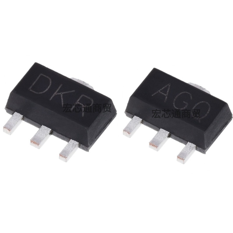 2SC4672 2SA1797 丝印DKR/AGQ 贴片SOT-89 50V2A NPN/PNP三极管