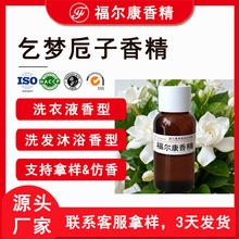 ���ش����ˮ�㾫 ԡ�����������������Ƭ ����ϴ�lˮ��ԡ¶�㾫