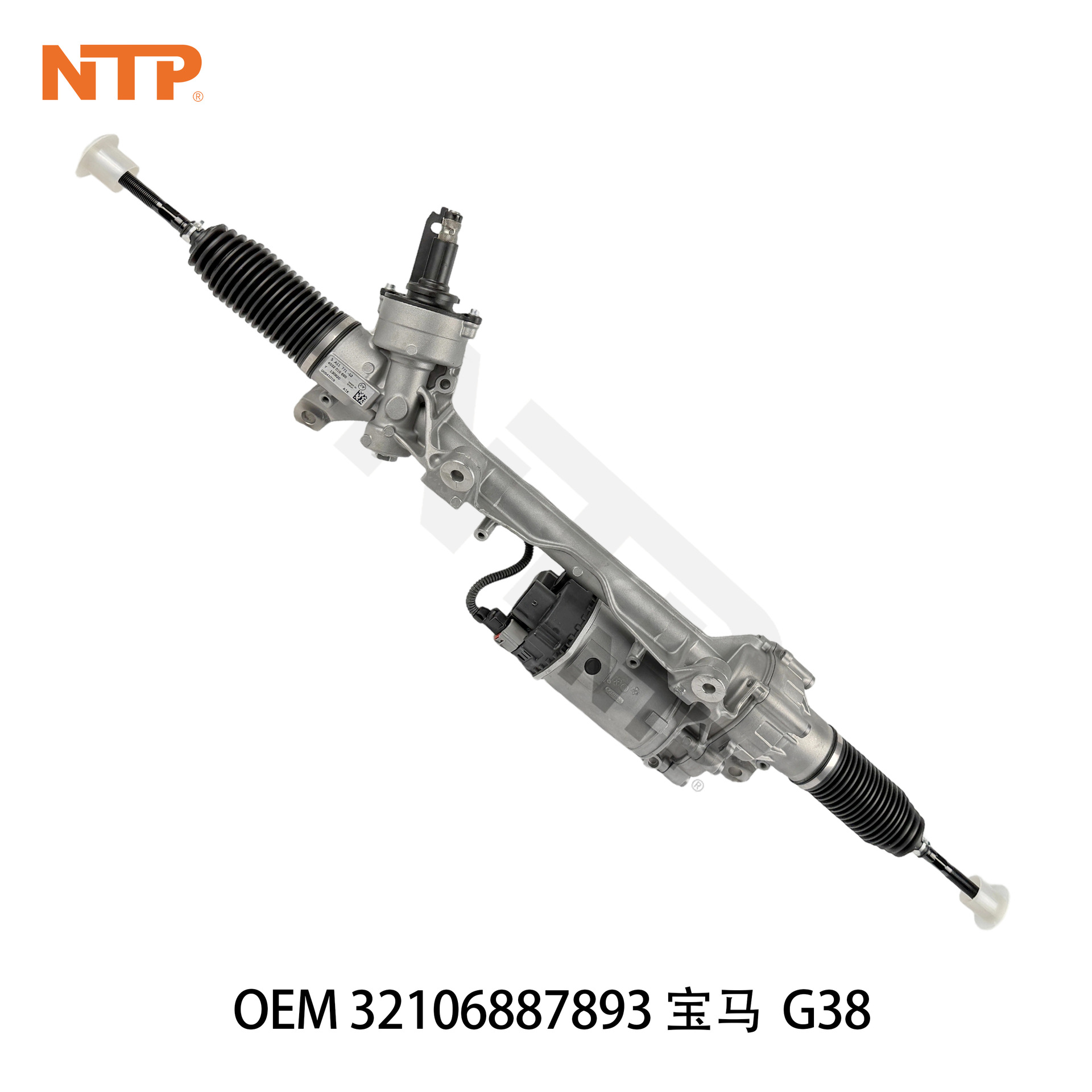 32106887893 Steering gear assembly is suitable for BMW 5 Series G30/G38 left-hand drive LHD