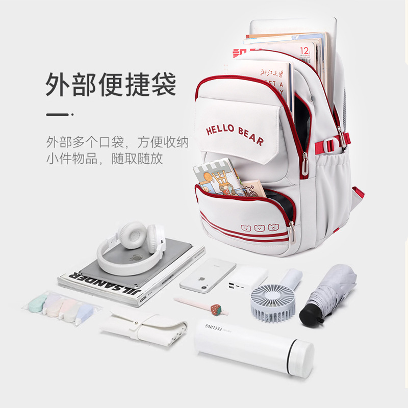 Mochila escolar nueva de pez natural para mujer universitaria, mochila de gran capacidad para escuela secundaria, estudiantes de escuela primaria, 3.º a 6.º grado, a prueba de salpicaduras