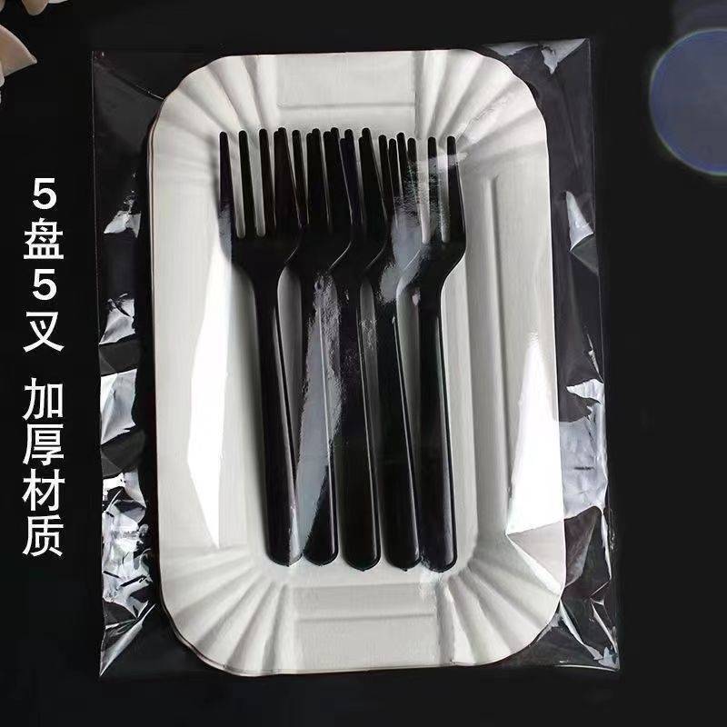Cake Plate Knife and Fork Set Environmentally Friendly Plate and Fork Birthday Plate Wax Disposable Combination Tableware Paper Plate Baking Cake Plate Knife and Fork Set Environmentally Friendly Plate and Fork Birthday Plate Wax Disposable Combination Tableware Paper Plate Baking