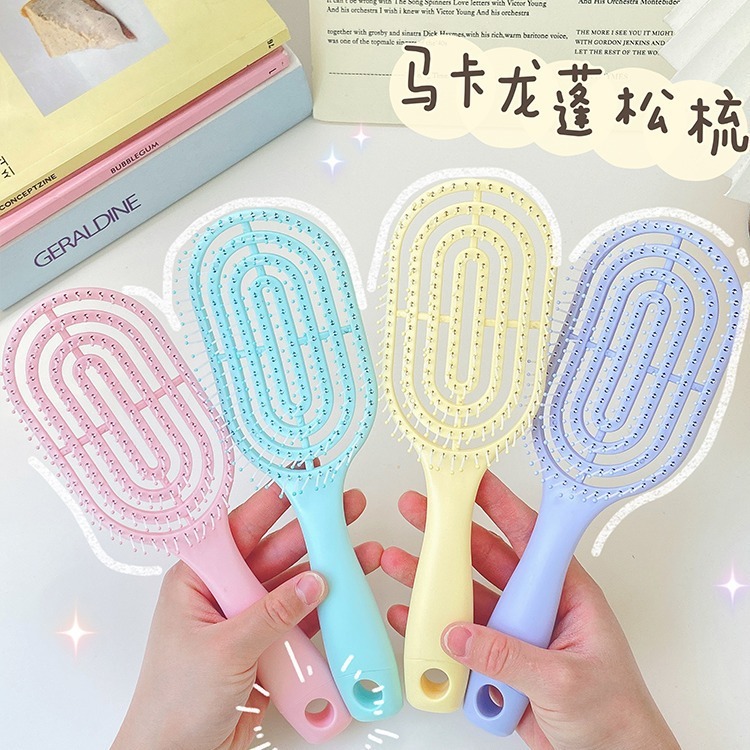 Comb for Women, Long Hair Massage Comb, Air Cushion Air Bag Comb, Rib Comb, Household Portable Anti-Static Fluffy Hair