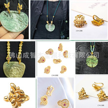 ���L�~僽���11������^�����^���DIY�Ʒ�����β�����
