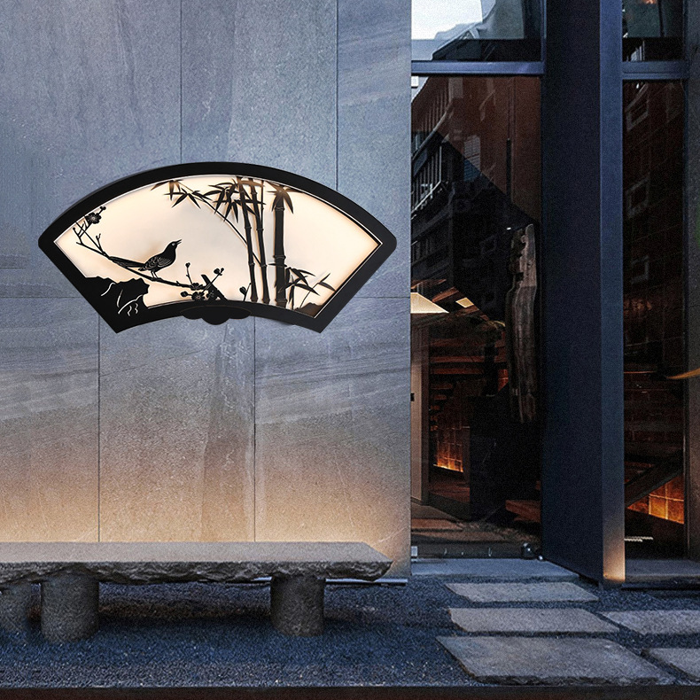 Sansui