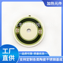 늟�Ƭ���ӟ�Ƭ���ӟ�����늟�Ԫ�����l��оƬ