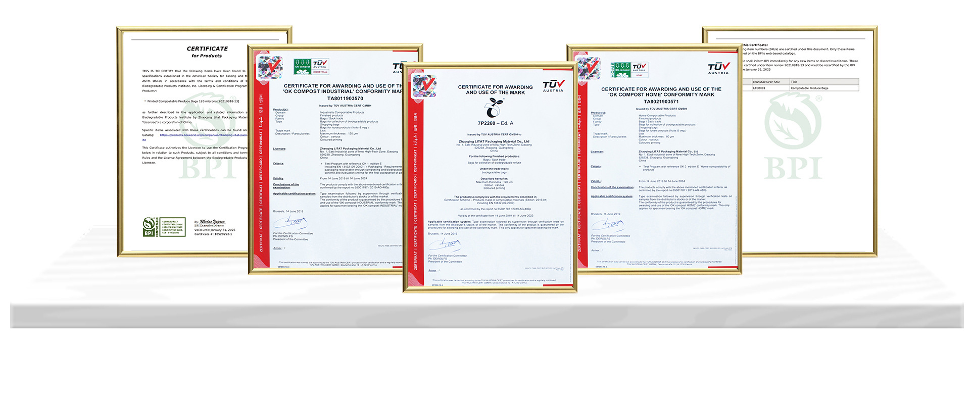 明利-实力商家_11