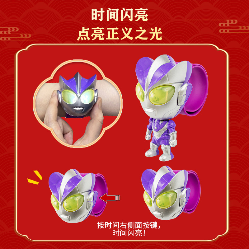 商品图