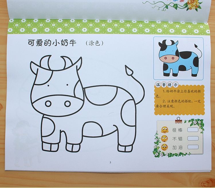 详情9.JPG