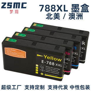 �m��EPSON 788XL 788 788-I ī�� WF-5110 WF5620 5690��ӡ�Cī��